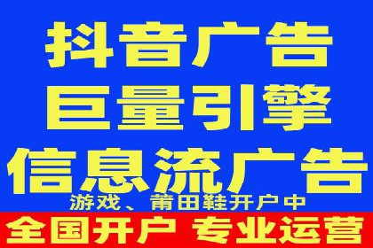 SEM广告投放的五大误区及如何避免？——以成功案例说明
